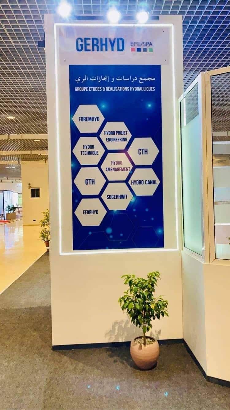 SIEE POLLUTEC 2022 — 7