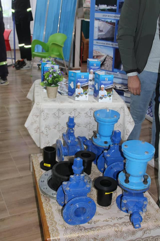 Célébration de la Journée Mondiale de l’Eau — 1